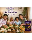 Murungai Podi_5.webp