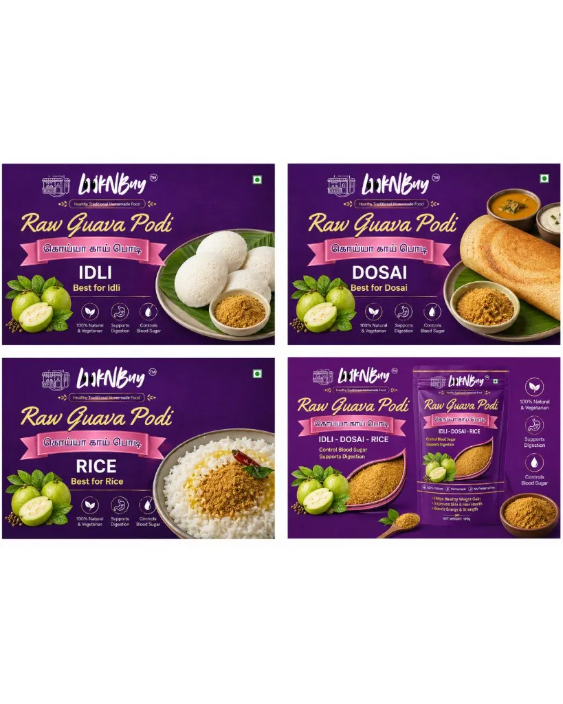 Guava Podi_5.webp