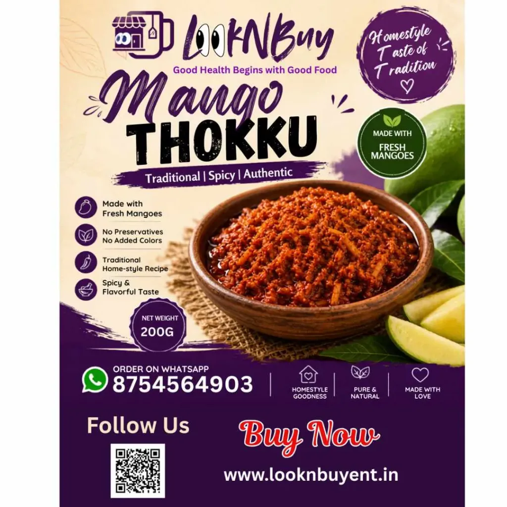 Mango Thokku 200g