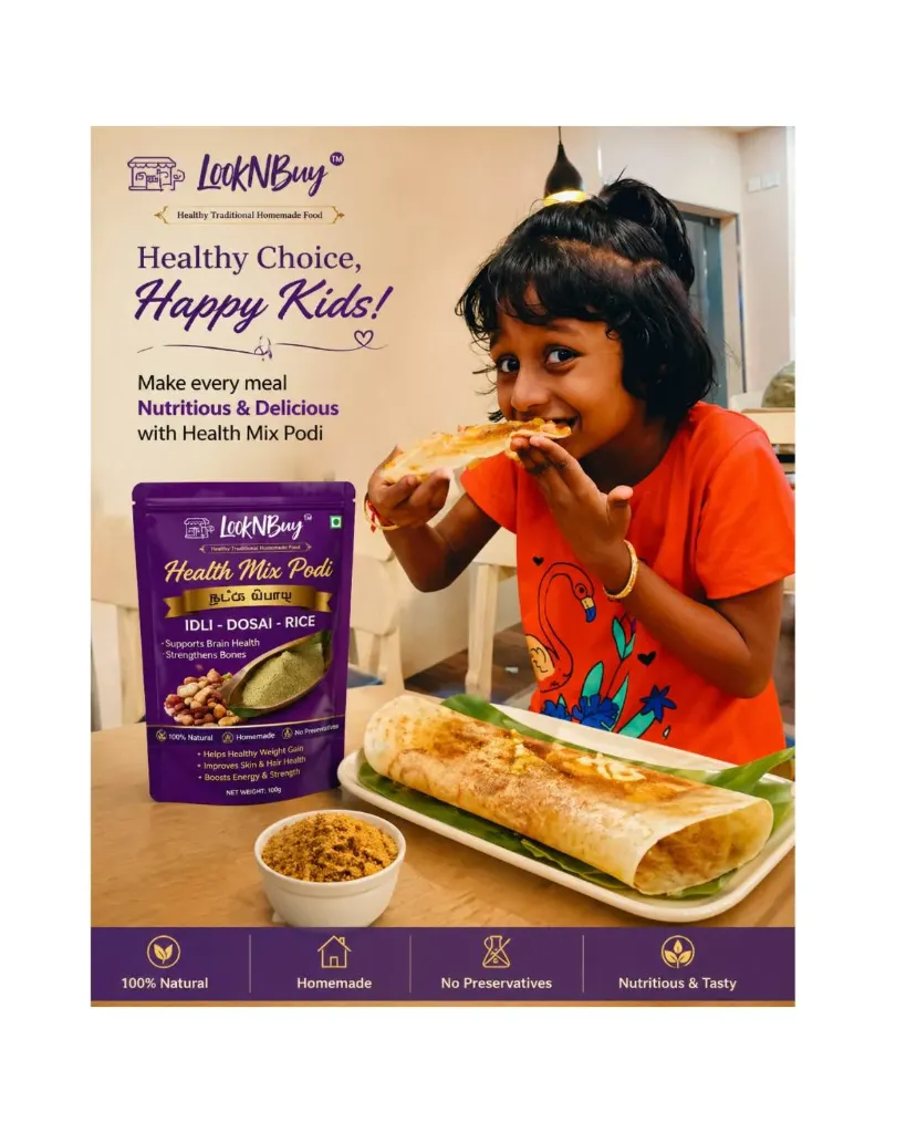 Health Mix (Nuts) Podi 